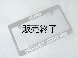 画像1: ニューヨーク市警察ポリスカー用ライセンスフレーム（日本サイズ）