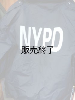 画像3: ニューヨーク市警察ハイビズ新型リバーシブルジャケット 各サイズ