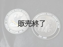画像1: ロサンゼルス市警察SWATチャレンジコイン