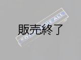 ニューヨーク市警察サイテーション SOME GAVE ALL