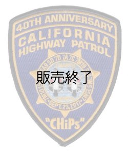 画像1: 白バイ野郎ジョン＆パンチ40周年記念パッチ 限定!