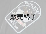 連邦ペンタゴン警察パッチ