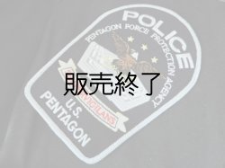 画像1: 連邦ペンタゴン警察パッチ