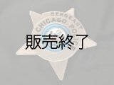 シカゴ市警察バッジパッチ サージャント