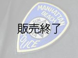 マンハッタンビーチ市警察　ショルダーパッチ