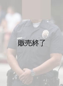 画像2: ロサンゼルス市警察半袖ユニフォーム　新品格安品　日本人Ｌ