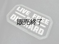 画像1: Live Free Die Hard　ブラック　ベルクロ仕様