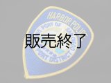 サンディエゴハーバー警察ショルダーパッチ