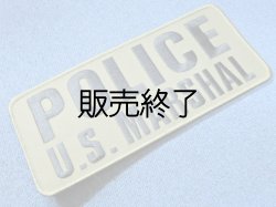 画像1: 連邦保安官　実物ベスト用パッチ　ポリスロゴ　グリーン　ベルクロタイプ　刺繍 