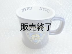 画像1: ニューヨーク市警察マグカップ　ブルー