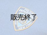 ニューヨーク市警察パッチ　縦１０ｃｍ