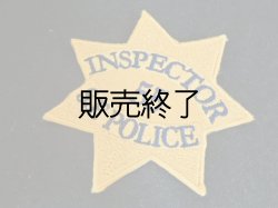 画像1: サンフランシスコ市警察実物バッジパッチ　インスペクター55