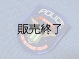 ニューヨーク市警察戦略レスポンスグループSRGショルダーパッチ