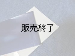 画像2: 連邦保安官　裁判所刑務官用ＩＤプレート