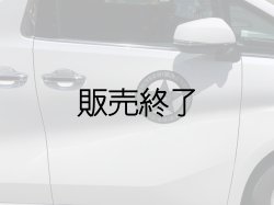 画像2: 連邦保安官　反射特大ステッカー