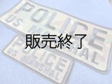 連邦保安官　実物ベスト用パッチＳＥＴ　カモ　ベルクロタイプ　刺繍