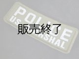 ＵＳマーシャルベスト胸用パッチ　白文字　ベルクロ仕様