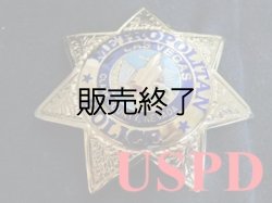 画像1: ラスベガスメトロポリタン警察実物支給バッジ　オフィサー 