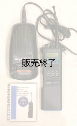 画像1: ロサンゼルス市警察実物無線機SET