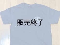 画像1: 連邦保安官　半袖レイドシャツ 日本人XLサイズ 