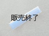 ニューヨーク市警察サイテーション　メダルオブボラー2ndアワード