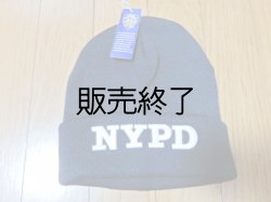 画像1: ニューヨーク市警察オフィシャルニット帽