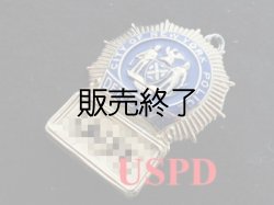 画像1: ニューヨーク市警察実物バッジ　ディテクティブ