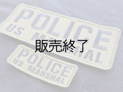 画像1: 連邦保安官　実物ベスト用パッチＳＥＴグリーンｘブラック　　ベルクロタイプ　刺繍