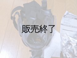 画像2: ロサンゼルス市警察ＳＷＡＴガスマスクＳＥＴ　ＭＳＡ