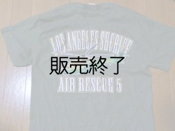 画像2: ロサンゼルスカウンティーシェリフエアレスキューオフィシャルＴシャツ　日本人Ｍ　グリーン