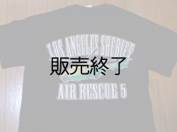 画像2: ロサンゼルスカウンティーシェリフエアレスキューオフィシャルＴシャツ　日本人Ｍ　ブラック