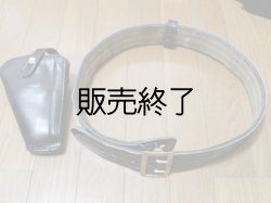 画像1: 4インチリボルバー用プレーン実物ホルスター＆デューティーベルト　