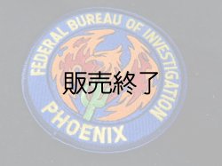 画像1: 連邦捜査局 フェニックス支局  パッチ