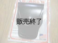 画像1: ニューヨーク市警察カフケース（手錠用）新品