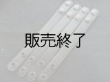 ニューヨーク市警察ベルトキーパー4個ＳＥＴ新品