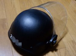 画像3: ロサンゼルス市警察防弾レベル３Ａライオットヘルメット　フリーサイズ中古