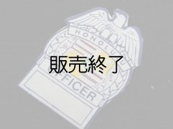 画像3: ホノルル市警察実物セカンドバッジ　オフィサー 