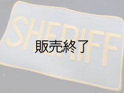 画像1: シェリフ　バックパッチ　中古