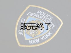 画像1: ニューヨーク市警察実物ショルダーパッチ