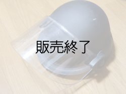 画像1: ロサンゼルス市警察防弾レベル３Ａライオットヘルメット　フリーサイズ中古