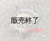 サンフランシスコ市警察実物支給バッジ　オフィサー