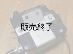 画像4: カワサキポリス1000Ｃタイプ用モトローララジオヘッド（改造済み品）