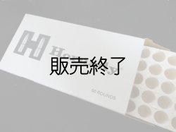 画像1: ホーナーディー社４０Ｓ＆Ｗ口径空箱
