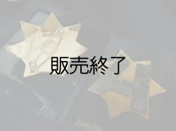 画像2: カリフォルニアハイウェイパトロール実物ペアナンバーバッジＳＥＴ　オフィサー