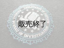 画像1: FBI連邦捜査局実物パッチ