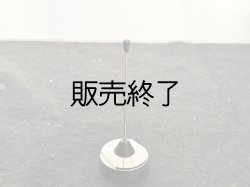 画像1: ダミーアンテナ　マグネットタイプ