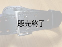 画像2: デューティーベルト３２　プレーン　８０〜９７ｃｍ　新品