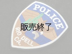 画像1: リオデル市警察ショルダーパッチ 