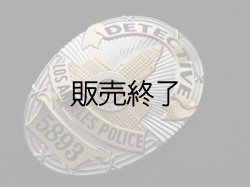 画像1: ロサンゼルス市警察　特注リプロバッジ　各ランク・ナンバー指定可能
