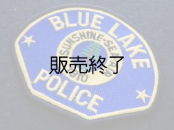 画像1: ブルーレイク市警察ショルダーパッチ